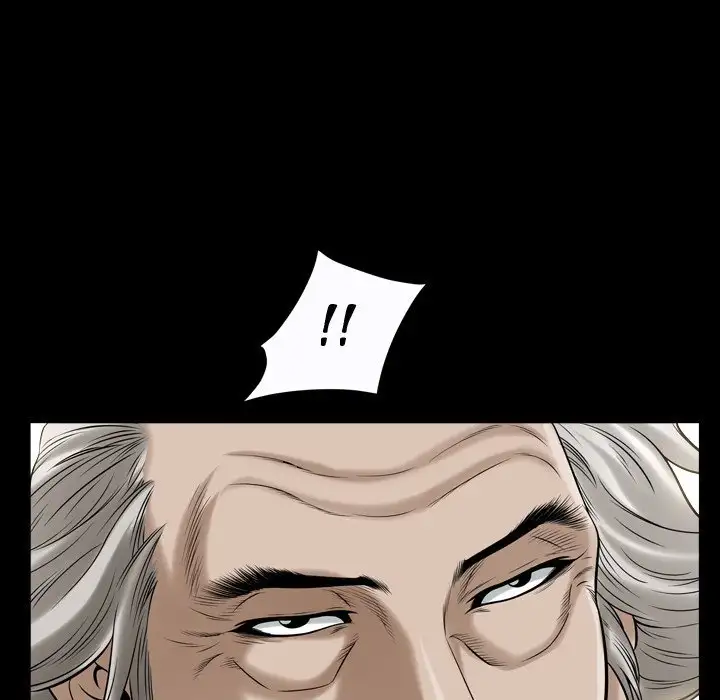 The Birthday Present - Chapter 14 [photo 5] - MangaPorn