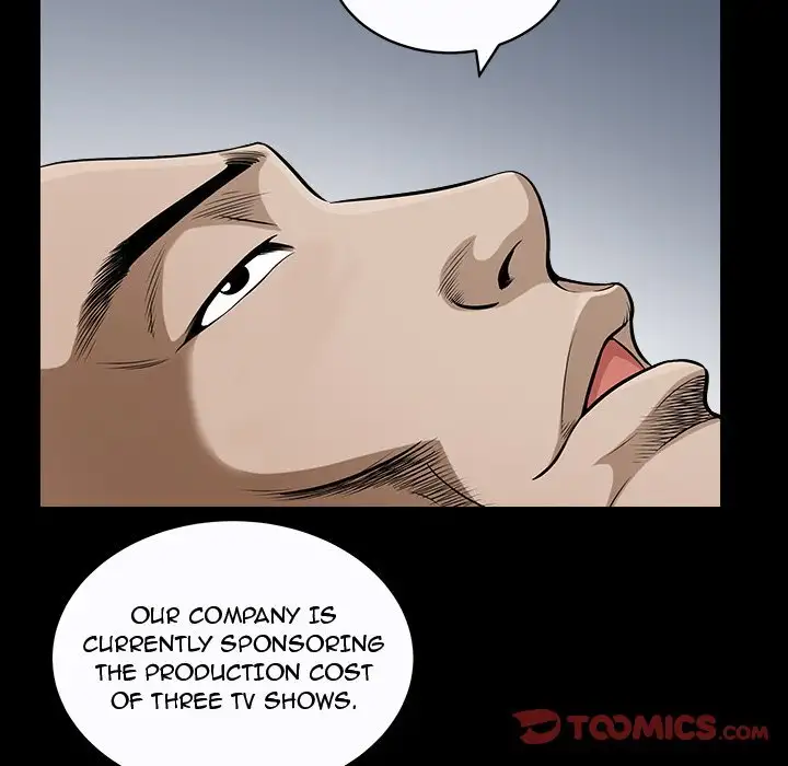 The Birthday Present - Chapter 14 [photo 86] - MangaPorn