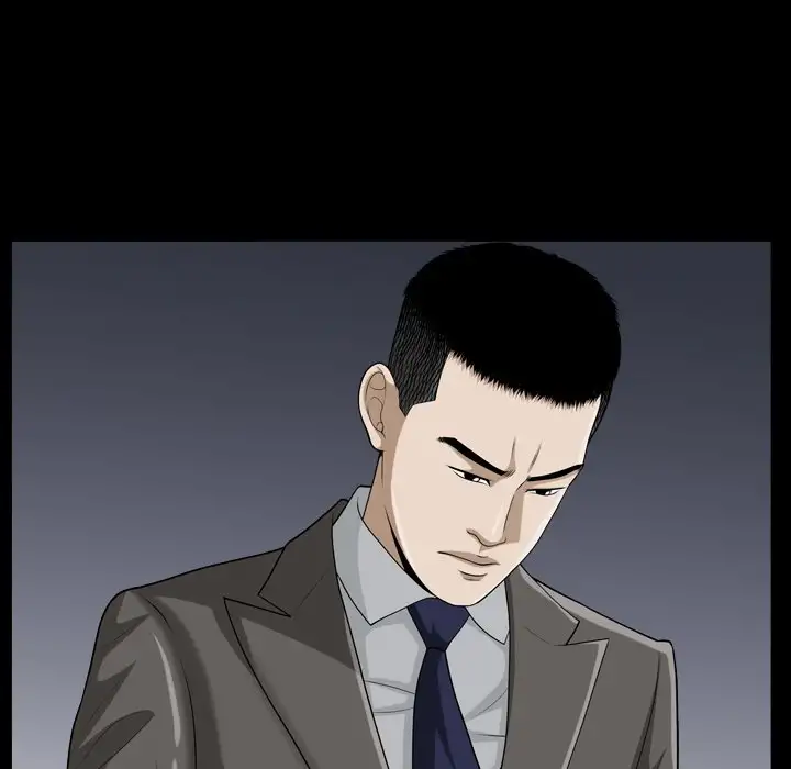 The Birthday Present - Chapter 15 [photo 102] - MangaPorn