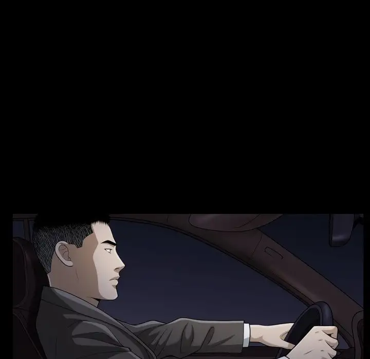 The Birthday Present - Chapter 15 [photo 93] - MangaPorn