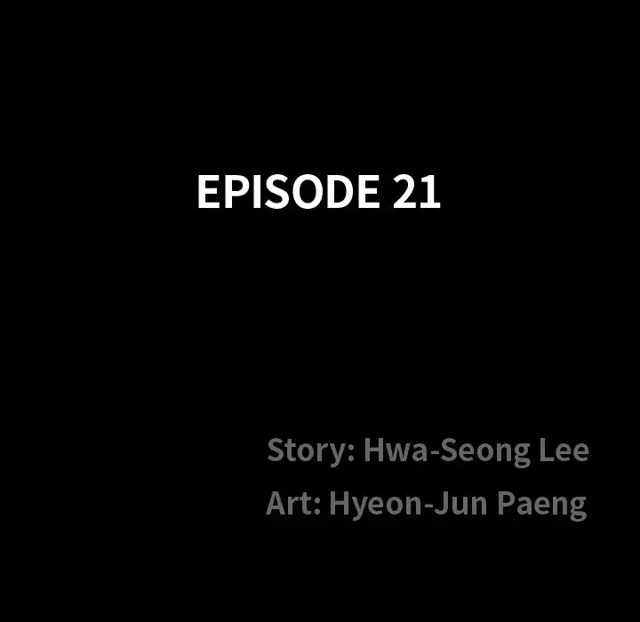 The Birthday Present - Chapter 21 [photo 10] - MangaPorn