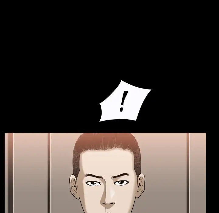 The Birthday Present - Chapter 21 [photo 34] - MangaPorn