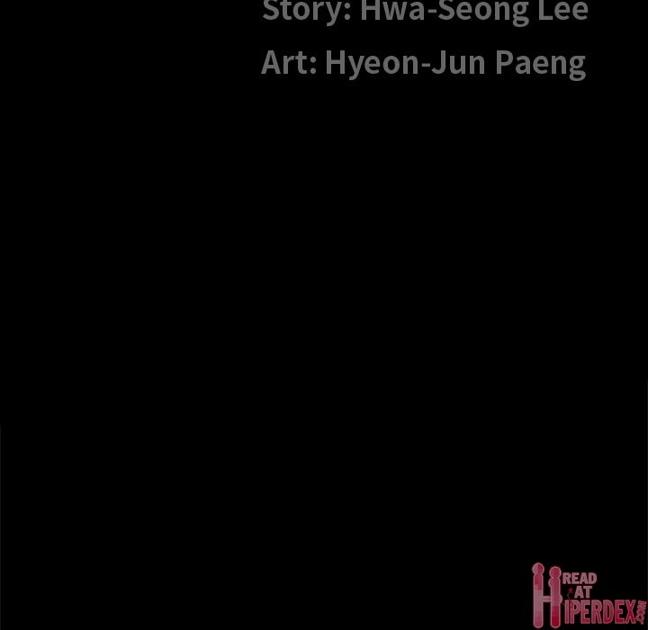 The Birthday Present - Chapter 22 [photo 12] - MangaPorn