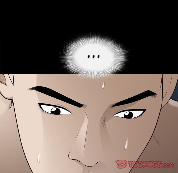 The Birthday Present - Chapter 23 [photo 110] - MangaPorn