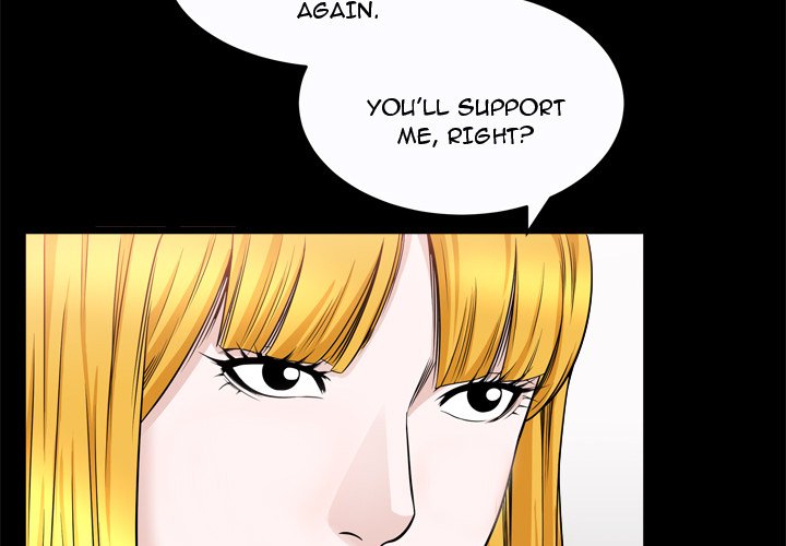 The Birthday Present - Chapter 25 [photo 3] - MangaPorn