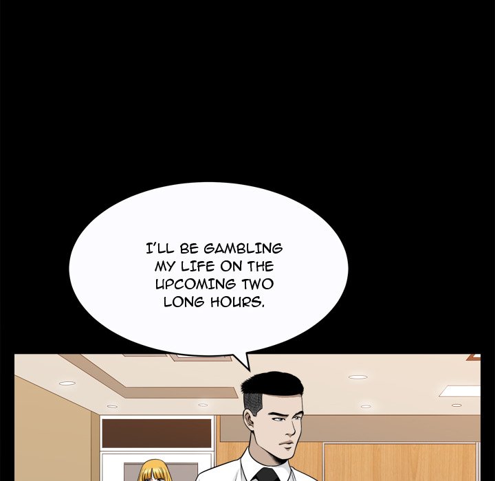 The Birthday Present - Chapter 25 [photo 79] - MangaPorn