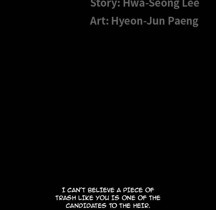 The Birthday Present - Chapter 26 [photo 12] - MangaPorn