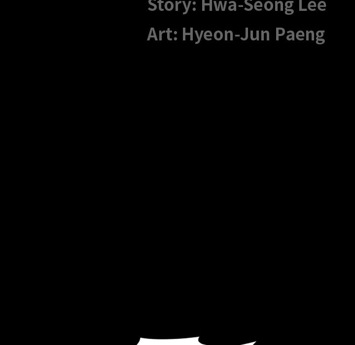 The Birthday Present - Chapter 31 [photo 12] - MangaPorn