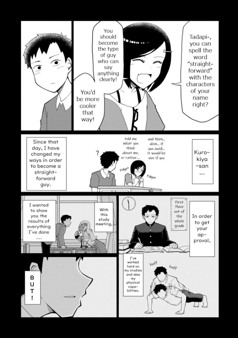 Tedama ni Toritai Kurokiya-san - Chapter 1 [photo 14] - MangaPorn