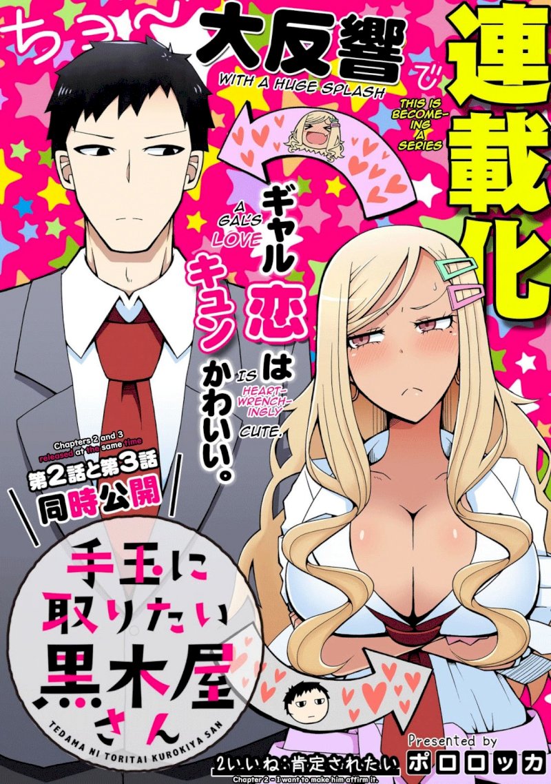 Tedama ni Toritai Kurokiya-san - Chapter 2 [photo 3] - MangaPorn