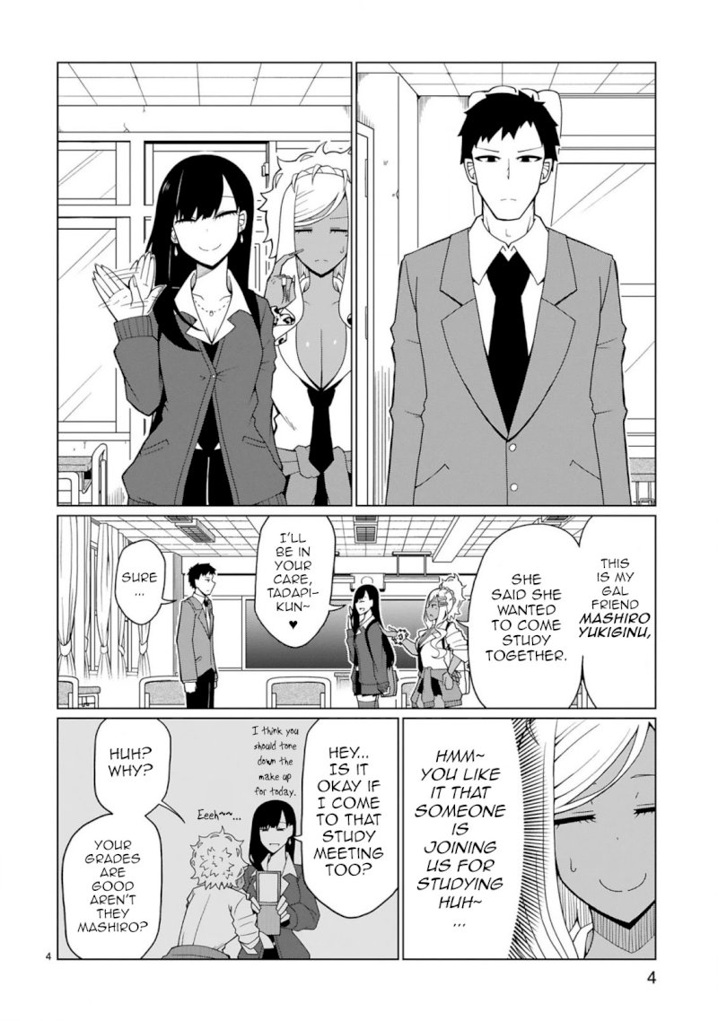 Tedama ni Toritai Kurokiya-san - Chapter 3 [photo 4] - MangaPorn