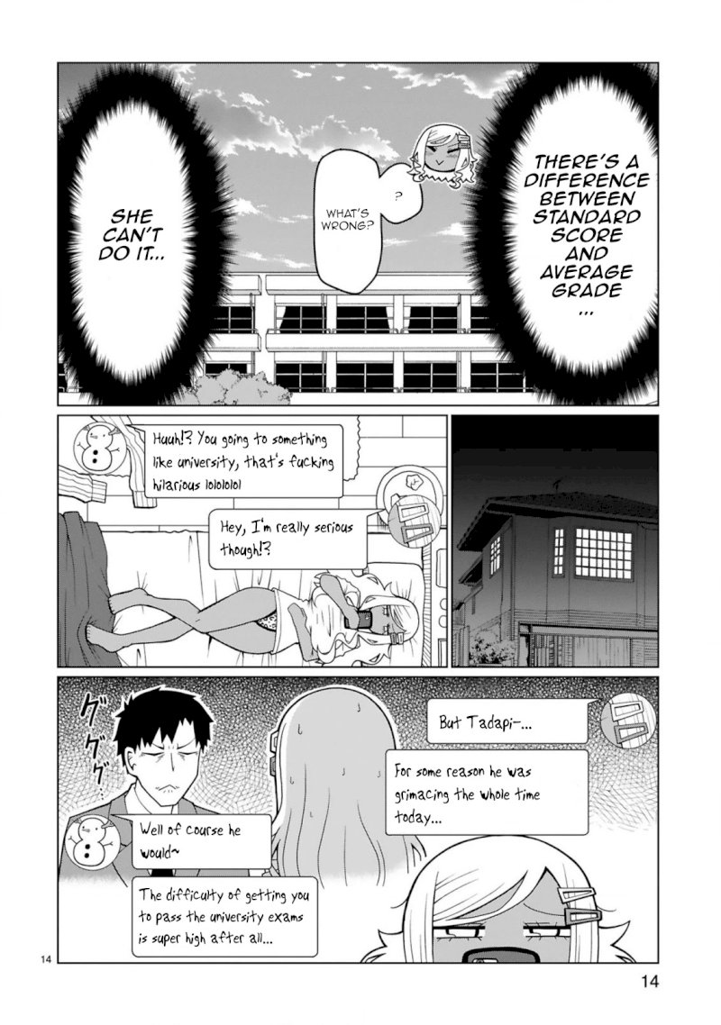 Tedama ni Toritai Kurokiya-san - Chapter 4 [photo 14] - MangaPorn