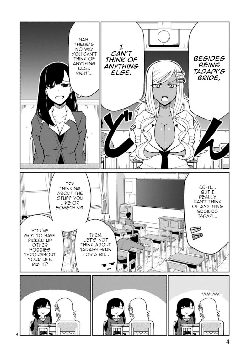 Tedama ni Toritai Kurokiya-san - Chapter 4 [photo 4] - MangaPorn