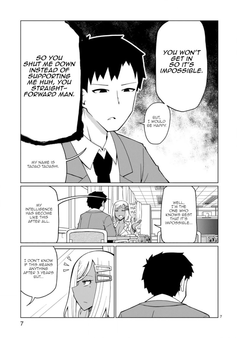 Tedama ni Toritai Kurokiya-san - Chapter 4 [photo 7] - MangaPorn