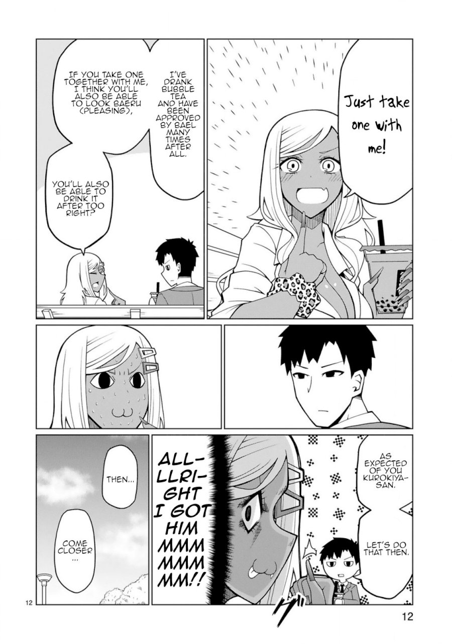 Tedama ni Toritai Kurokiya-san - Chapter 5 [photo 12] - MangaPorn