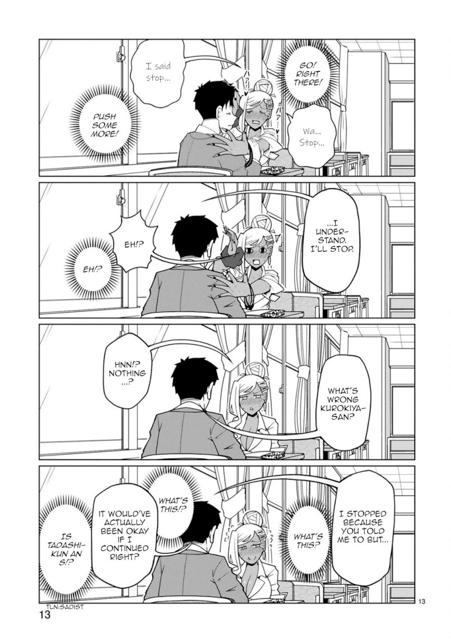 Tedama ni Toritai Kurokiya-san - Chapter 6 [photo 13] - MangaPorn