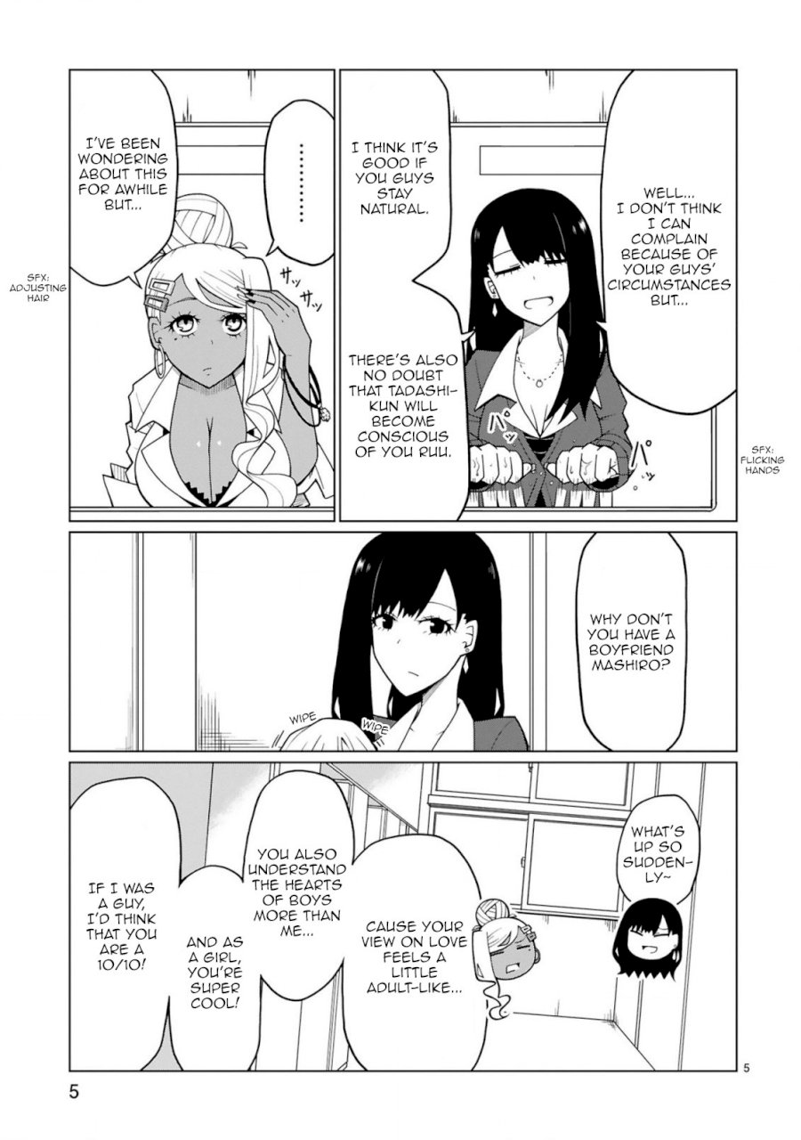 Tedama ni Toritai Kurokiya-san - Chapter 6 [photo 5] - MangaPorn