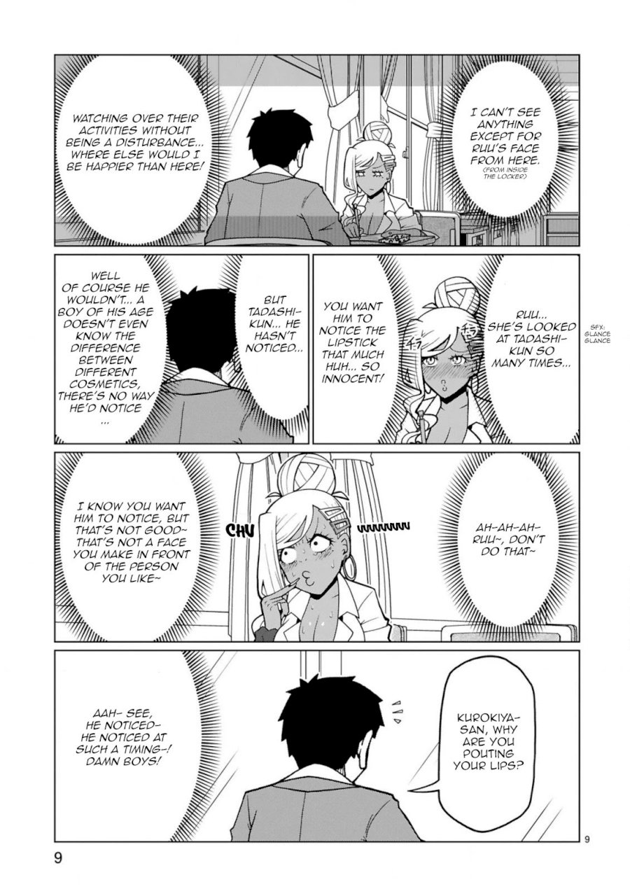 Tedama ni Toritai Kurokiya-san - Chapter 6 [photo 9] - MangaPorn