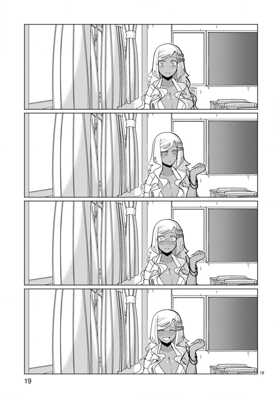 Tedama ni Toritai Kurokiya-san - Chapter 8 [photo 19] - MangaPorn