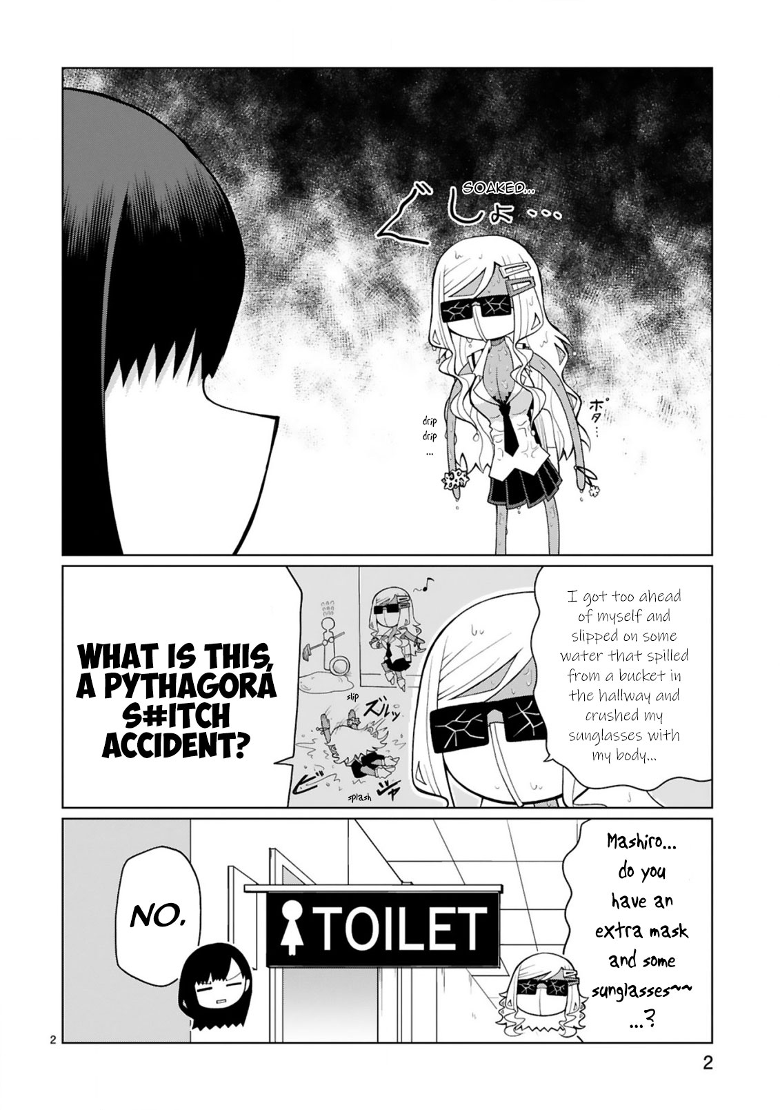 Tedama ni Toritai Kurokiya-san - Chapter 11 [photo 3] - MangaPorn