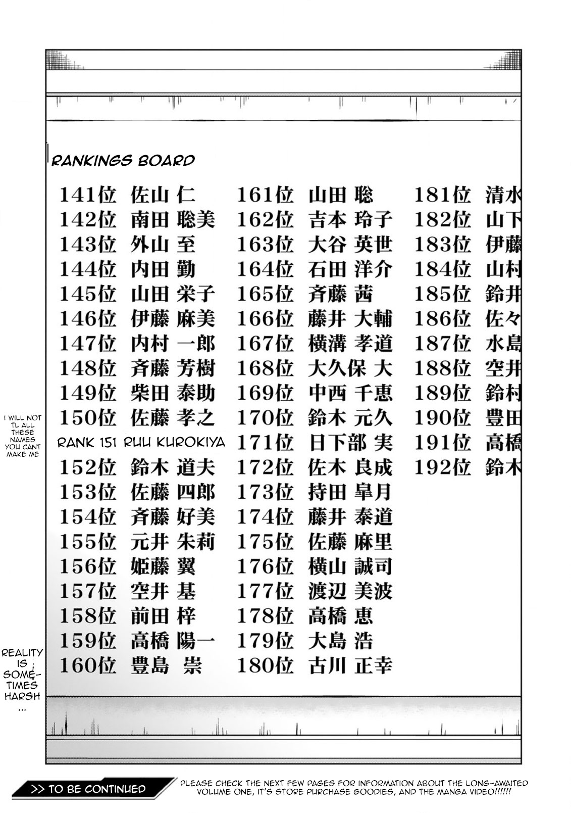 Tedama ni Toritai Kurokiya-san - Chapter 12 [photo 21] - MangaPorn