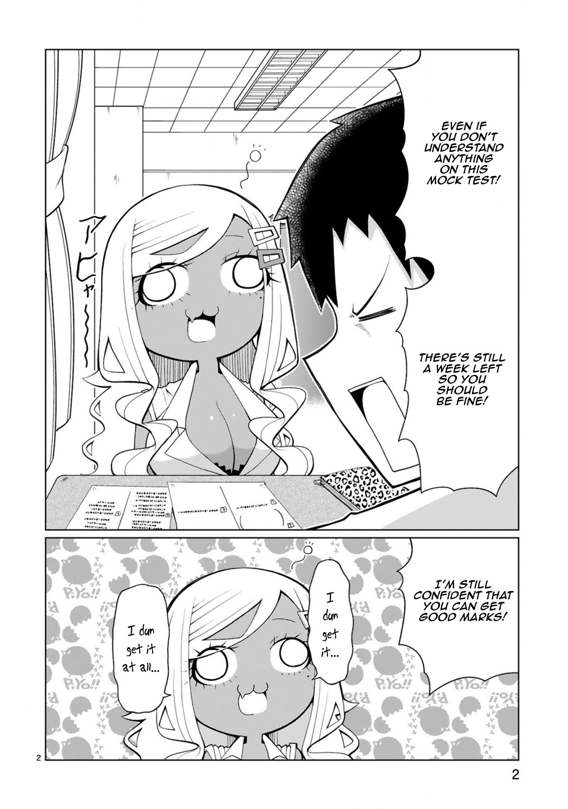 Tedama ni Toritai Kurokiya-san - Chapter 12 [photo 3] - MangaPorn