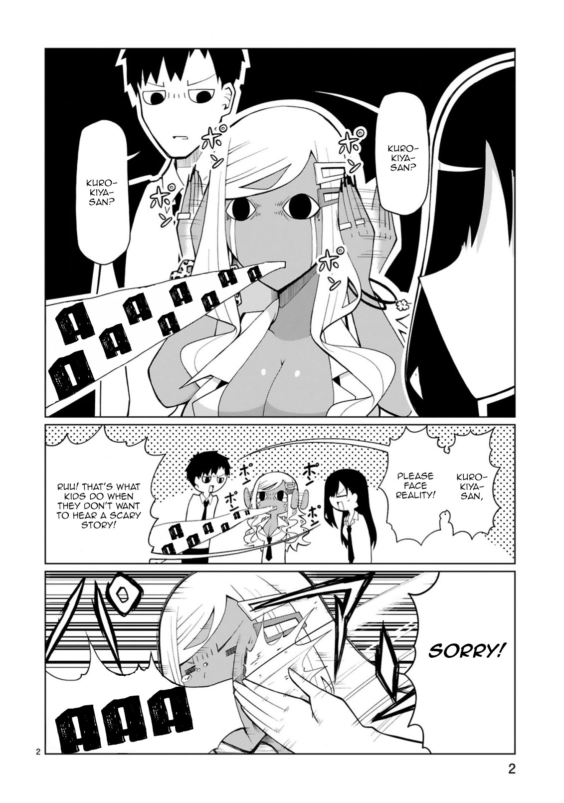 Tedama ni Toritai Kurokiya-san - Chapter 13 [photo 3] - MangaPorn
