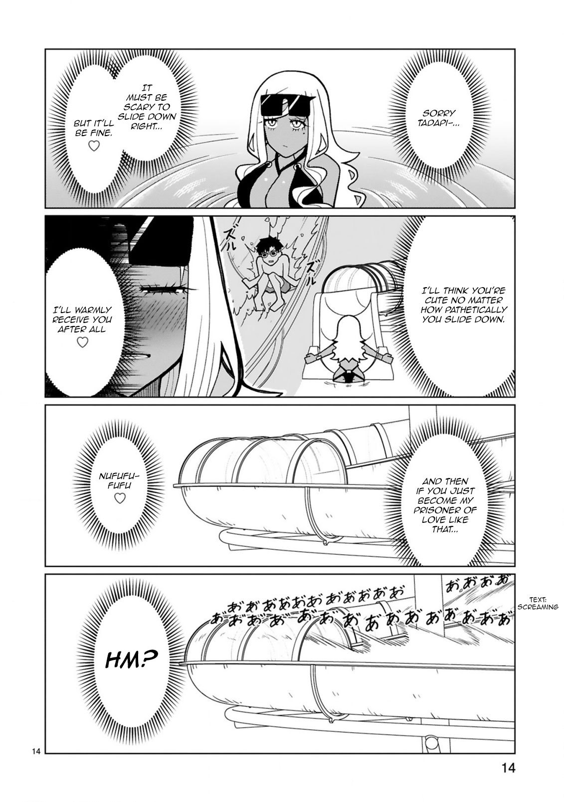 Tedama ni Toritai Kurokiya-san - Chapter 15 [photo 15] - MangaPorn