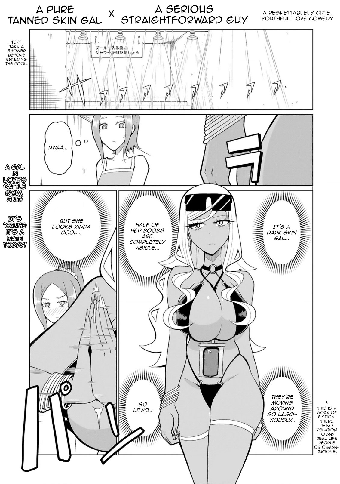 Tedama ni Toritai Kurokiya-san - Chapter 15 [photo 2] - MangaPorn