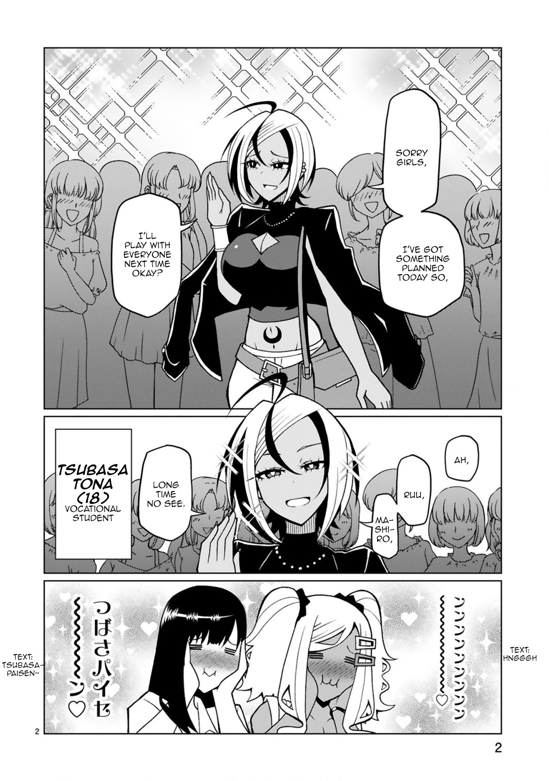 Tedama ni Toritai Kurokiya-san - Chapter 16 [photo 3] - MangaPorn