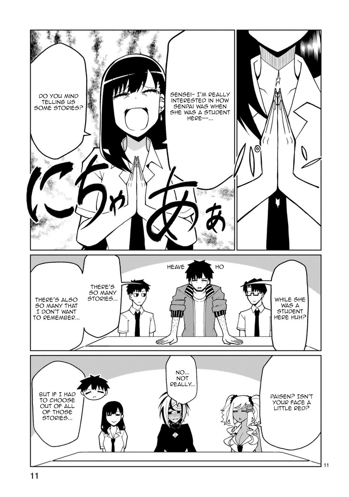 Tedama ni Toritai Kurokiya-san - Chapter 17 [photo 12] - MangaPorn