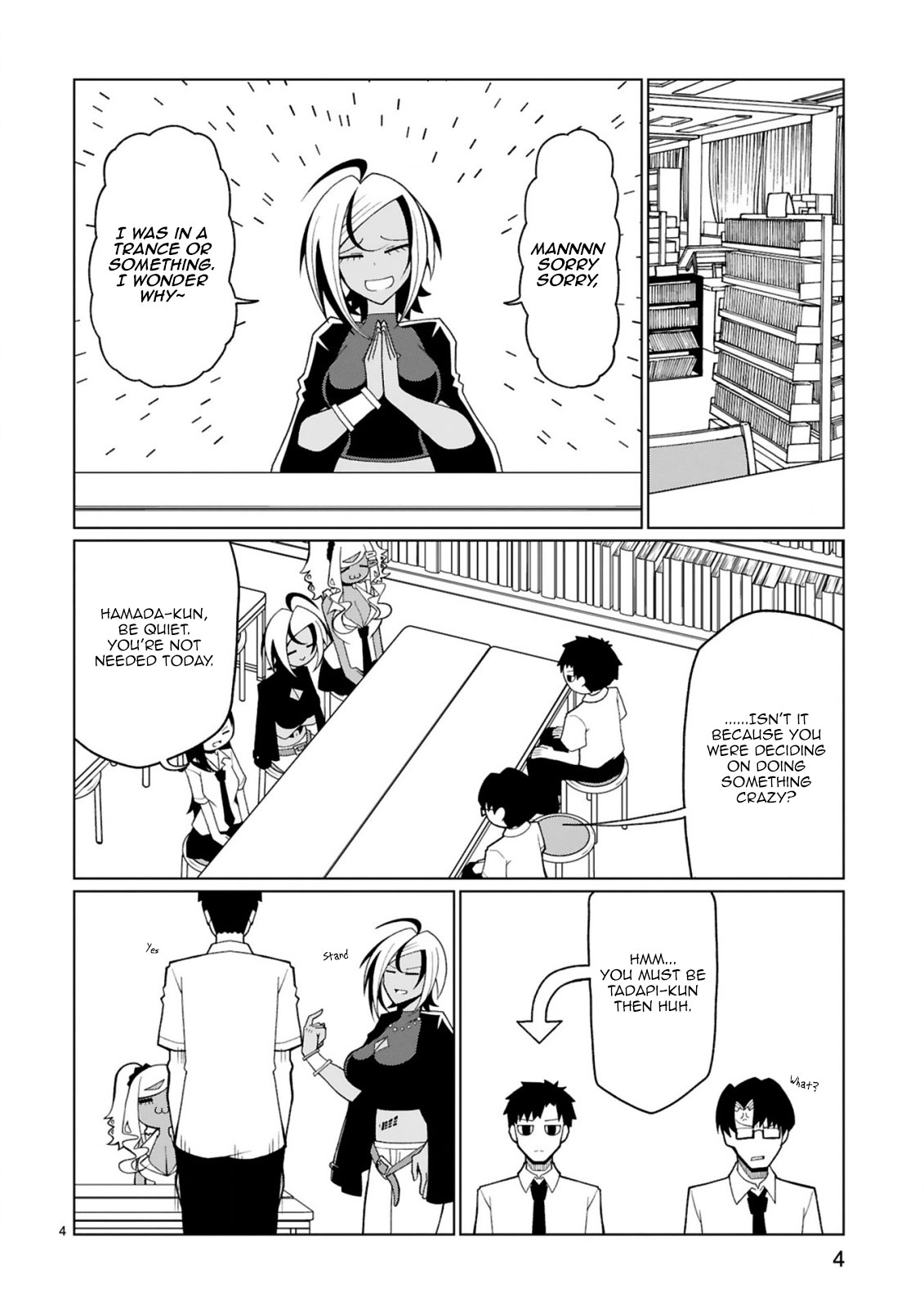 Tedama ni Toritai Kurokiya-san - Chapter 17 [photo 5] - MangaPorn