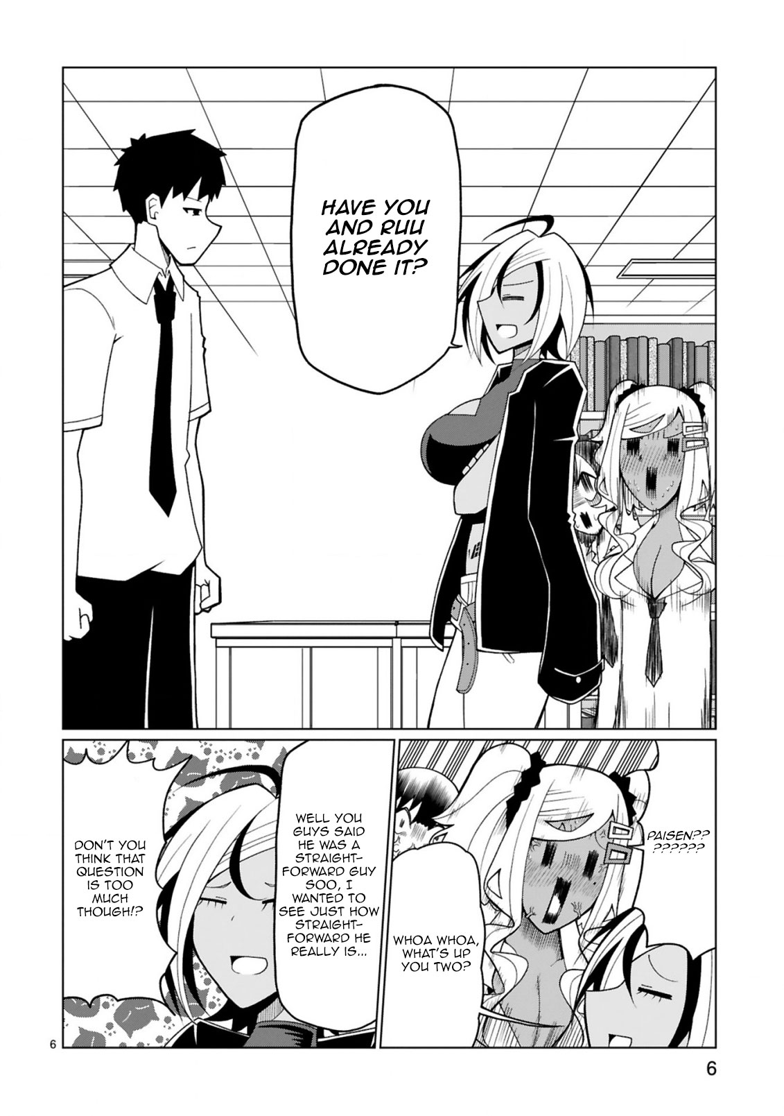 Tedama ni Toritai Kurokiya-san - Chapter 17 [photo 7] - MangaPorn