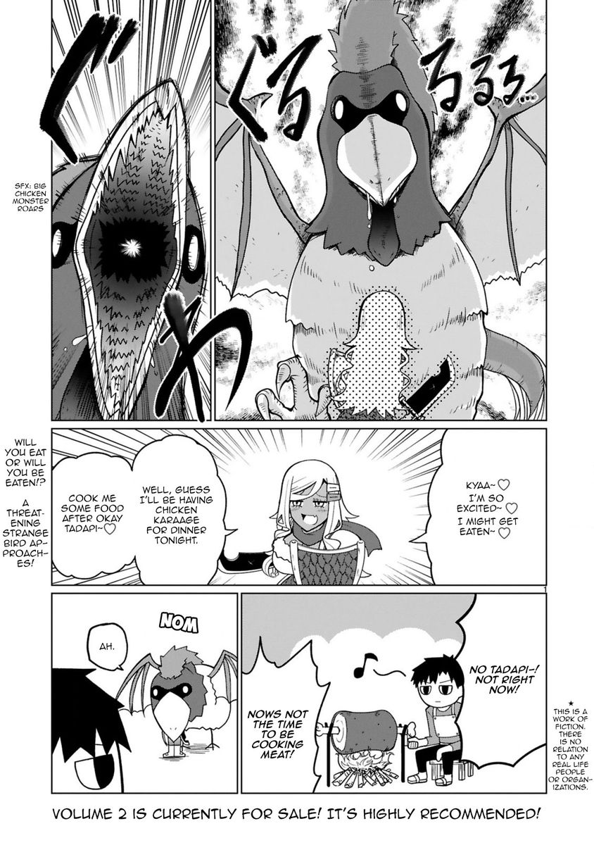 Tedama ni Toritai Kurokiya-san - Chapter 18 [photo 1] - MangaPorn