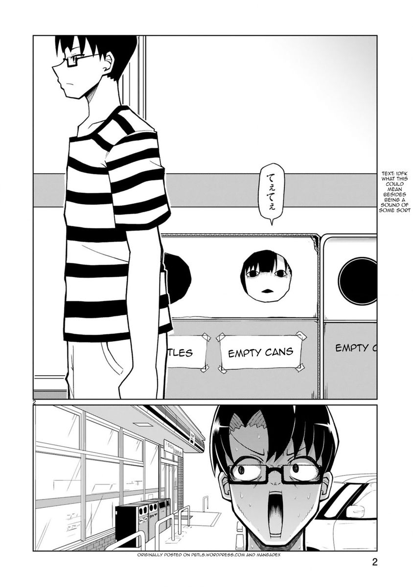 Tedama ni Toritai Kurokiya-san - Chapter 19 [photo 2] - MangaPorn