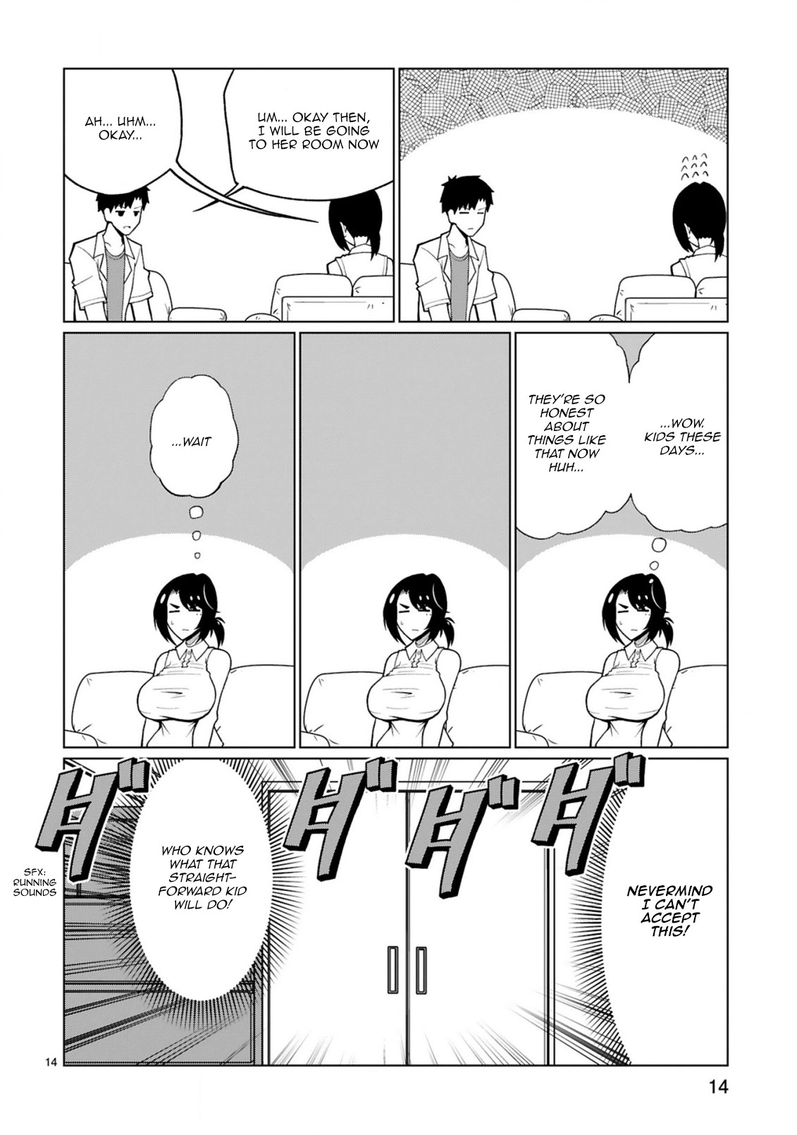 Tedama ni Toritai Kurokiya-san - Chapter 21 [photo 15] - MangaPorn