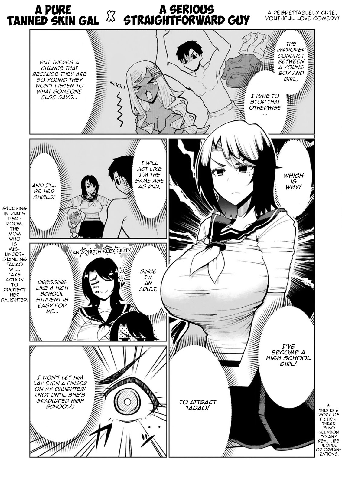 Tedama ni Toritai Kurokiya-san - Chapter 22 [photo 1] - MangaPorn