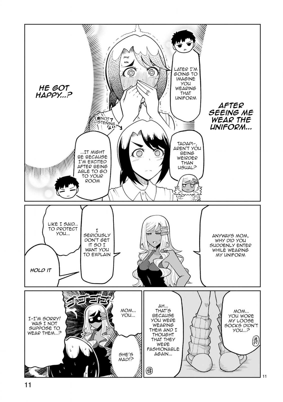 Tedama ni Toritai Kurokiya-san - Chapter 22 [photo 11] - MangaPorn