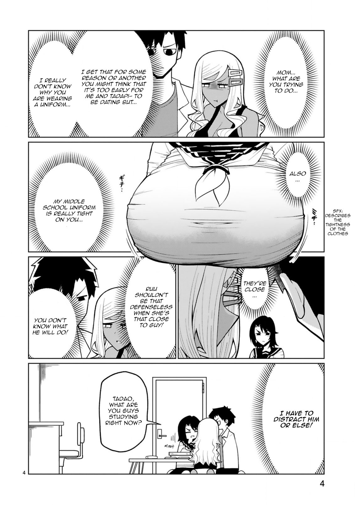 Tedama ni Toritai Kurokiya-san - Chapter 22 [photo 4] - MangaPorn