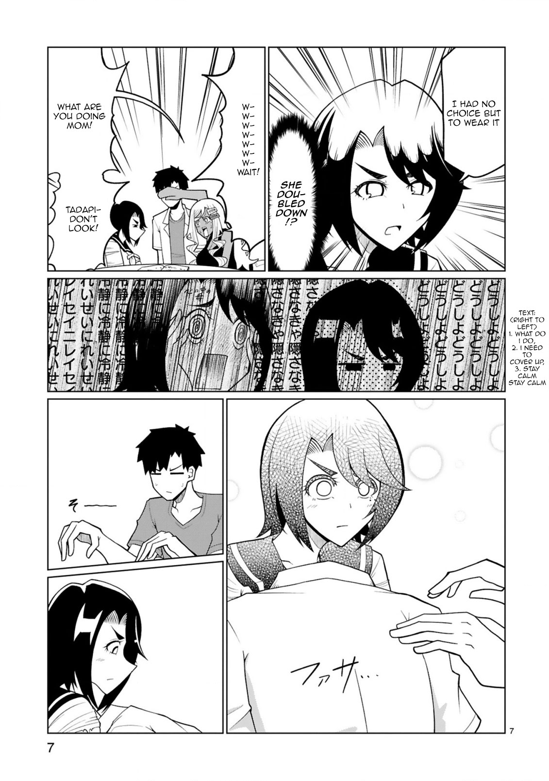 Tedama ni Toritai Kurokiya-san - Chapter 22 [photo 7] - MangaPorn