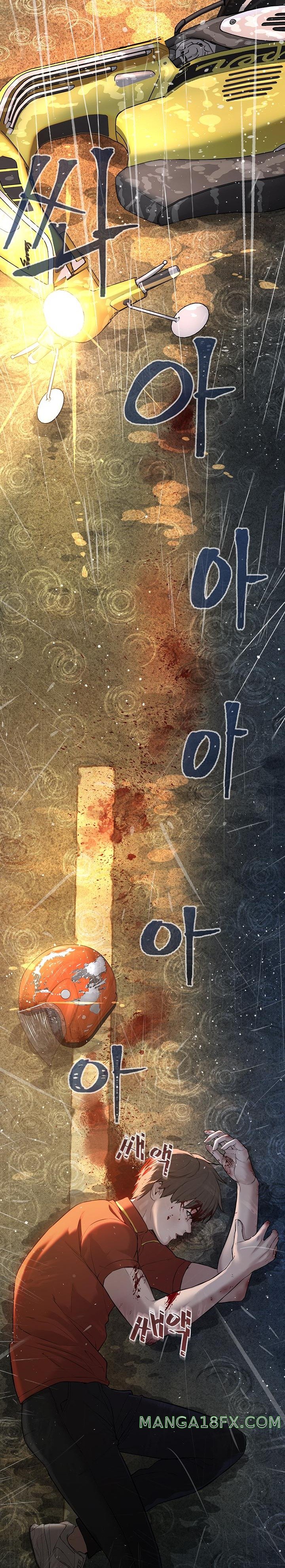 I’m The Leader Of A Cult Raw - Chapter 1 [photo 1] - MangaPorn