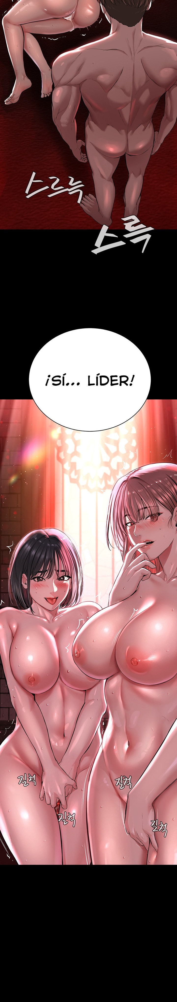 I’m The Leader Of A Cult Raw - Chapter 1 [photo 19] - MangaPorn