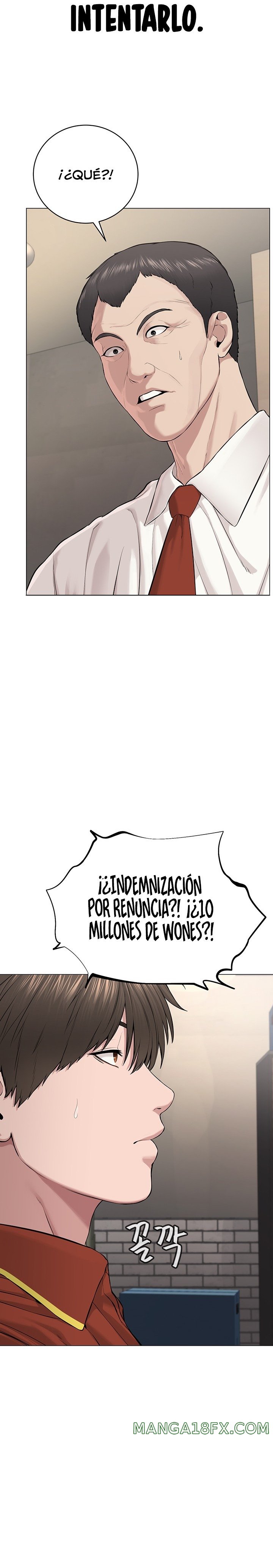 I’m The Leader Of A Cult Raw - Chapter 1 [photo 29] - MangaPorn