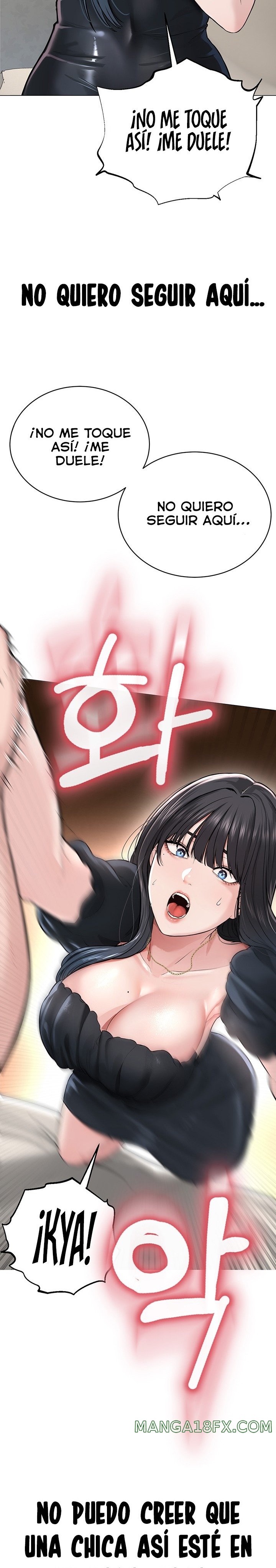 I’m The Leader Of A Cult Raw - Chapter 1 [photo 56] - MangaPorn