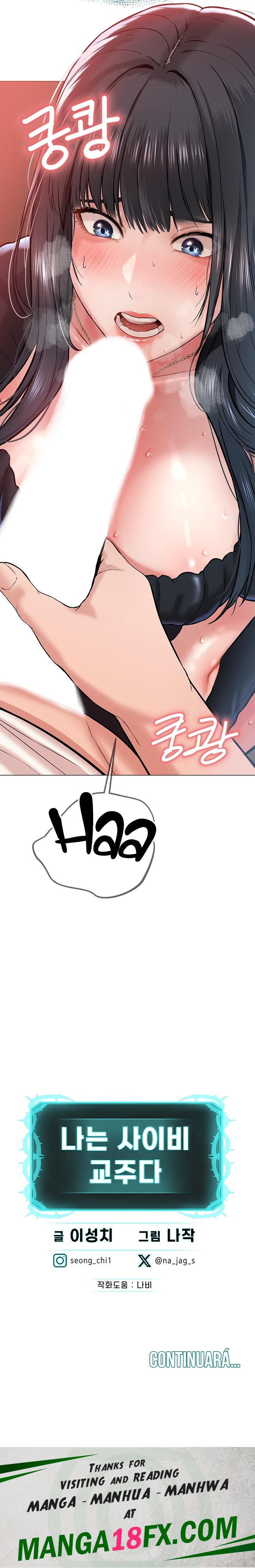 I’m The Leader Of A Cult Raw - Chapter 1 [photo 66] - MangaPorn