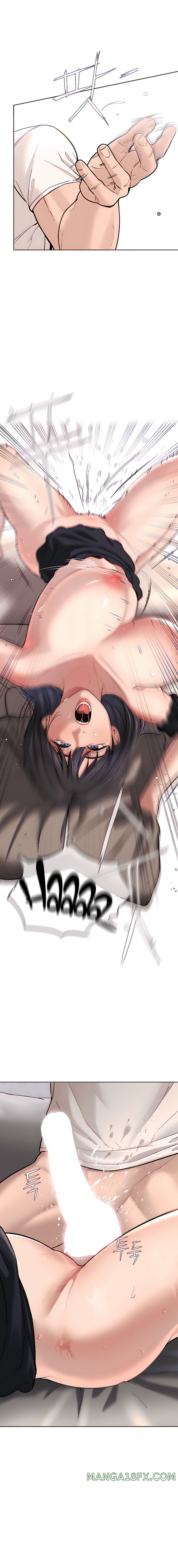 I’m The Leader Of A Cult Raw - Chapter 2 [photo 28] - MangaPorn