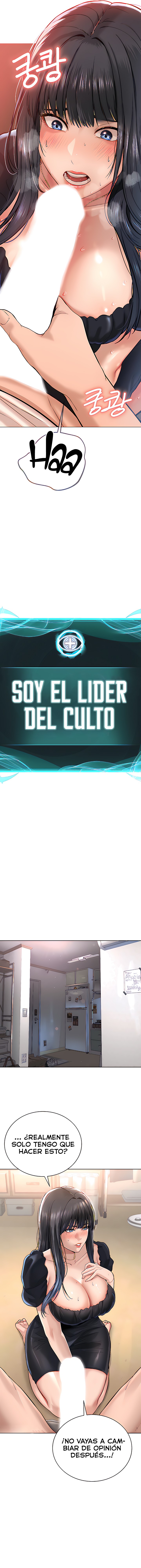 I’m The Leader Of A Cult Raw - Chapter 2 [photo 3] - MangaPorn