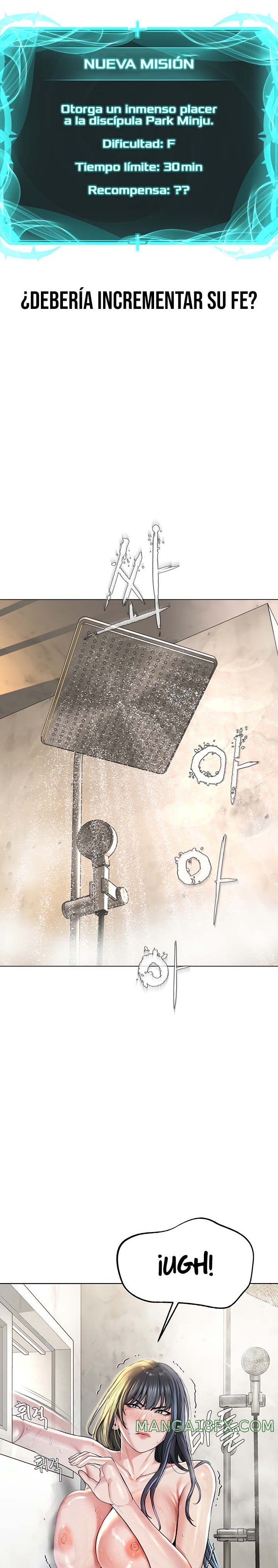 I’m The Leader Of A Cult Raw - Chapter 3 [photo 11] - MangaPorn