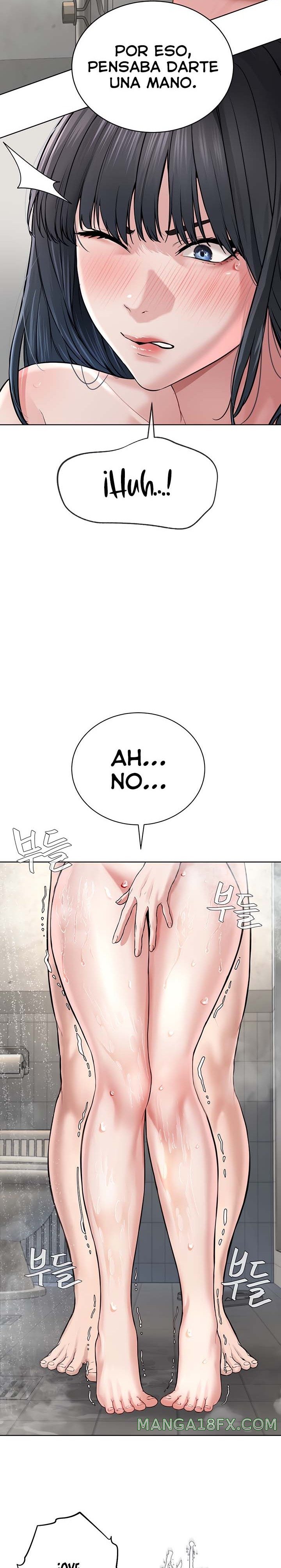 I’m The Leader Of A Cult Raw - Chapter 3 [photo 16] - MangaPorn