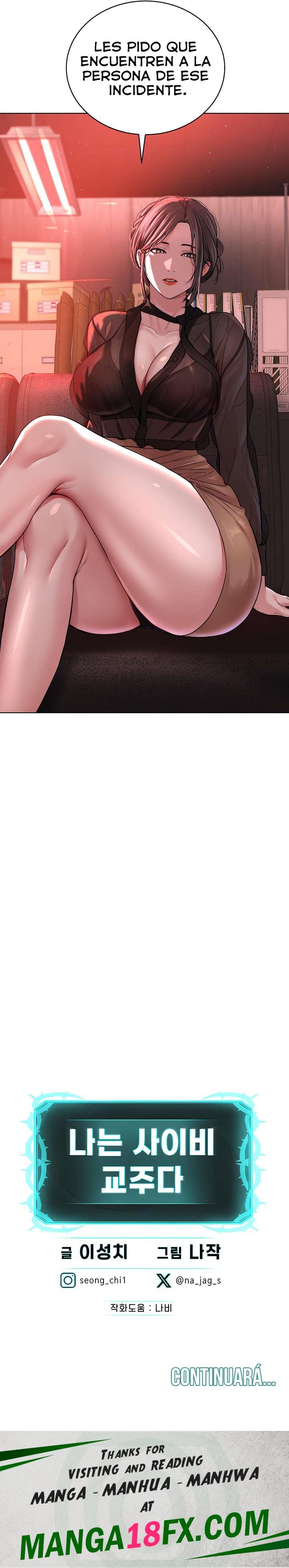 I’m The Leader Of A Cult Raw - Chapter 4 [photo 42] - MangaPorn